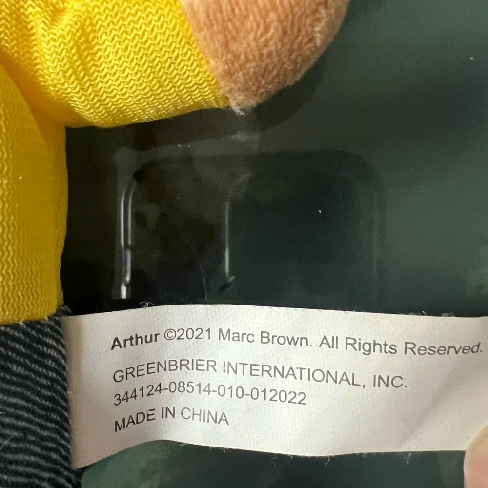 Arthur Read Plush 2021 PBS‎ Kids Greenbrier International Marc Brown Plushie